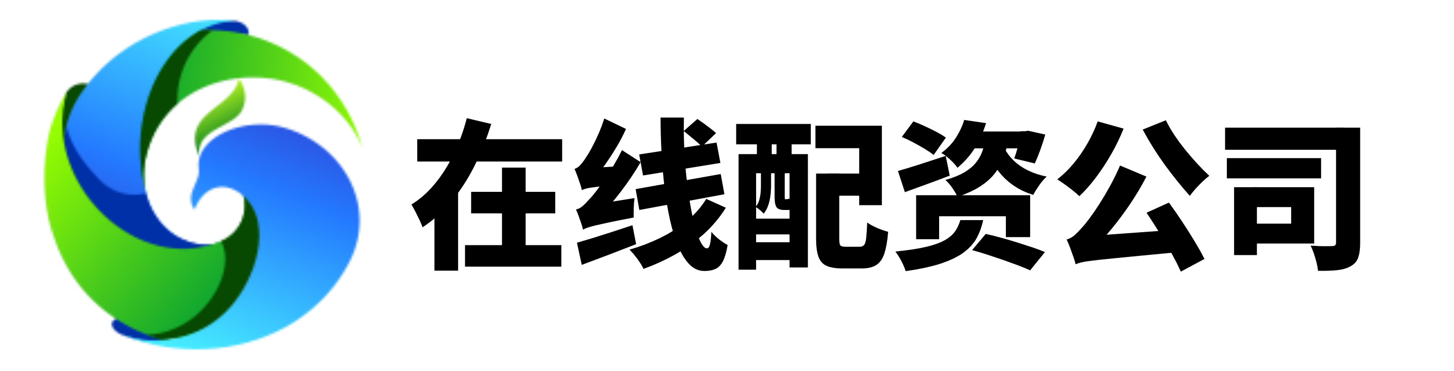 富灯网-10倍股票杠杆-配资官网-股票配资开户